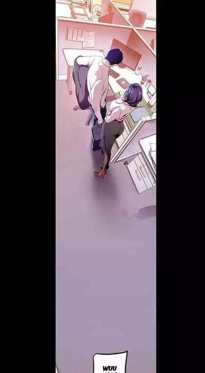 A Wonderful New World Ch.36/?