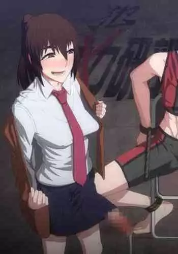 [Pollinosis (Shinkuu Tatsuyakei)] Oka-ken-bu no madōsho