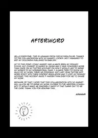 [Fatalpulse (Asanagi)] Victim Girls 7 - Jaku Niku Kyoushoku Dog-eat-Bitch (Fantasy Earth Zero) [English] [2d-market.com] [Digital]