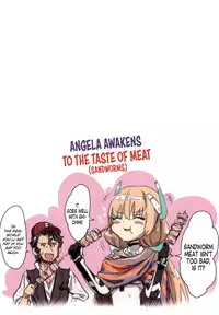 (C88) [Ajisaidenden (Kawakami Rokkaku, Takanashi Rei)] Angela-san no Oshiri ga Areba Koko wa Rakuen (Rakuen Tsuihou -Expelled from Paradise-) [English] [N04h]