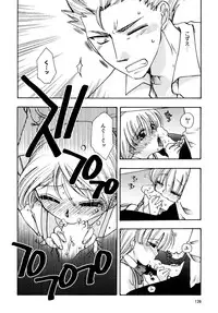 [Suzuki Mira] Jidoukaishitsu no Koibito Jou Tsun na Kanojo ga Dereru Toki