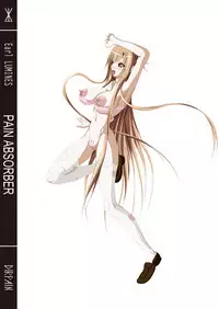 [Earl LUMINES] PAIN ABSORBER 12