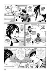[Hidemaru] Life with Married Women Just Like a Manga 2 - Ch. 1-7 [English] {Tadanohito}