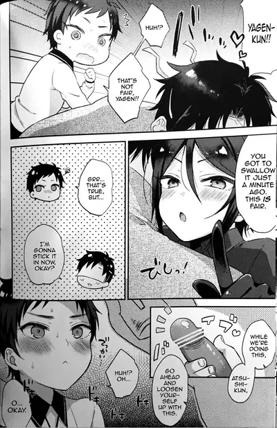 Taishou-gumi Taishou 2