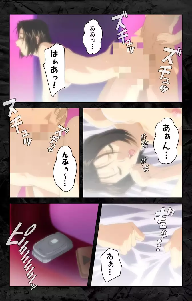 Hana no joshi-ana nyūsukyasuta Etsuko-sei de ikimasu! kanzenhan