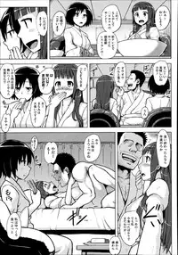 COMIC Megastore Alpha 2013-09