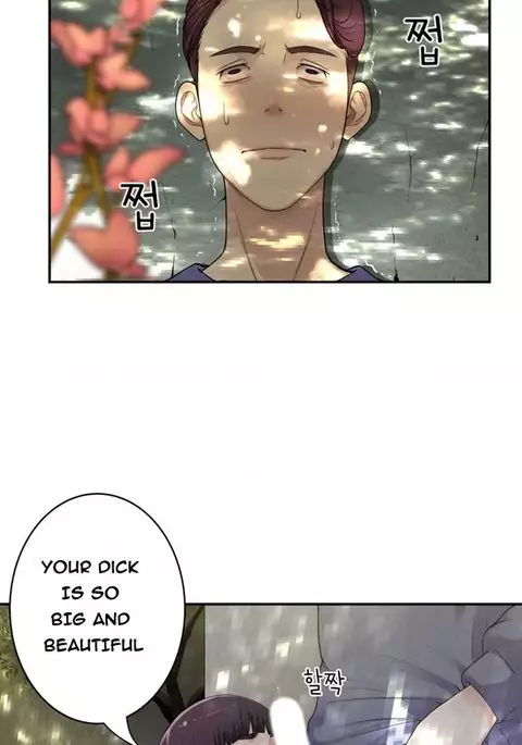 Tissue Thieves Ch.1-14