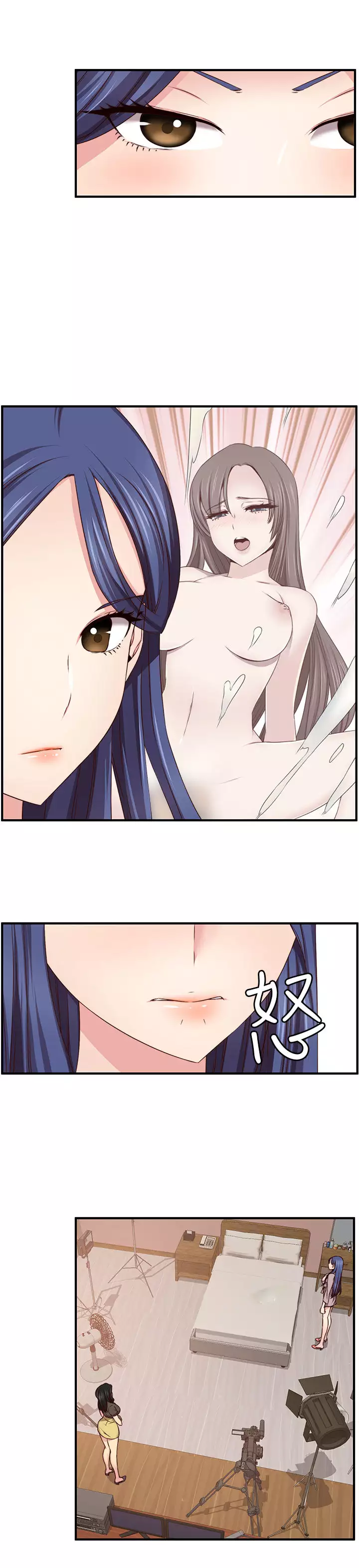 H-Campus H校园<第2季> ch.41-46