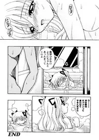 [Anthology] Girl's Parade 2000 6 (Various)