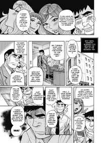 [Kojima Miu] BOSS -Toshishita no Joushi ni Tsuma o Netorarete...- | Boss -My wife got NTR'd by my Younger-than-me Boss- (Mesu Okaa-san) [English] [obsoletezero] [Digital]