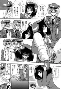 [Miyuma Subaru] 800 Man Hiki no Mazo Dorei Tachi - The Masochist Slaves of 8 Million Animals.