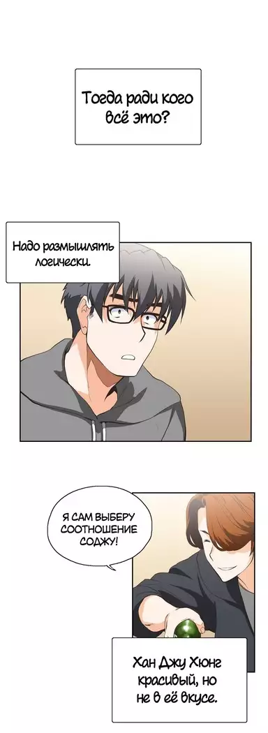 Секс-клуб Гл.0-24