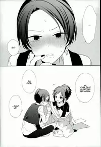 (Senka no Toki 5) [Nicomarch (Plico)] Guzu na Oretachi bakari ja Nai ze (Touken Ranbu) [English] [Anmitsu Dojo]