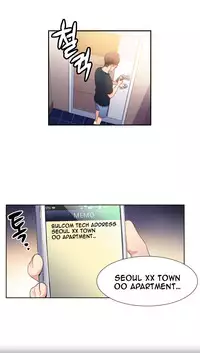 [BAK Hyeong Jun] Sweet Guy Ch. 1-43 [English] [YoManga]