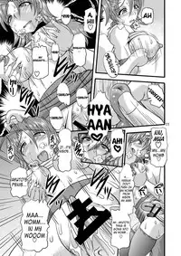 (C78) [Acid Noel (Mitsuki Rintarou)] Fundoshi Momojiri Musume (Ichiban Ushiro no Daimaou) [English] =Sornyninja/Shanko=