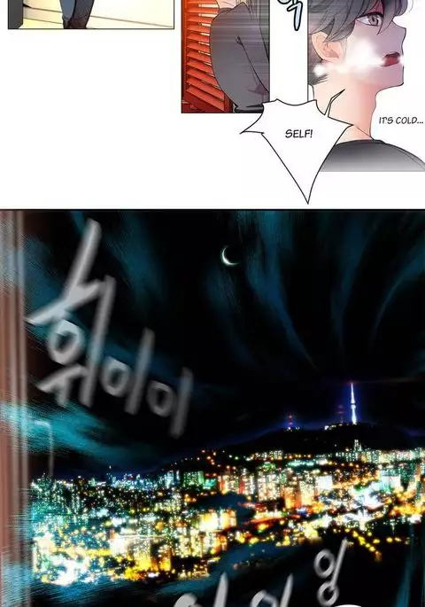 Lilith`s Cord Ch.1-38