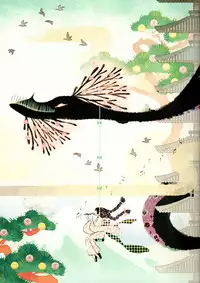 (COMITIA103) [TheMonsterRoom (Various)] TheMonsterRoom Japanesque