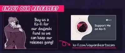 (The World 5) [Fushigi mushi (necomushi)] Meow Meow (JoJo's Bizarre Adventure) [English] [Wayward Hearts]