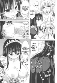 [Kurikara] Paizuri Ch. 1 - 6 [English] [RyuuNoTamashii]