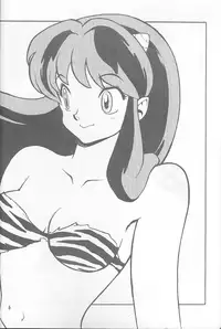 Rumiku (Urusei Yatsura)