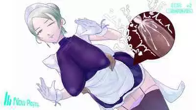 Onani Support Doll MODEL: Maid