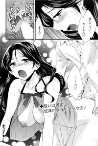 Action Pizazz 2017-01