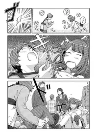 [Xiaowoo] Kaikan Change ♂⇔♀ ~Hajimete wa Onna no Karada de~ (1) [Digital]