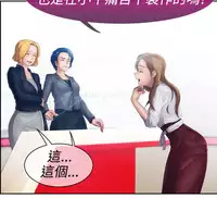 [Studio Gale] Lady Garden 淑女花苑 第一季 [Chinese]