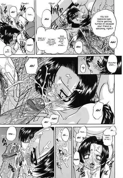 [Chunrouzan] Himitsu no Kanzume | Secret can of goods [English] [Decensored]