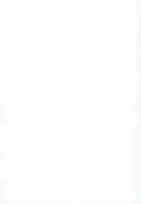 (SC65) [Honnou to Yokubou no Gyuutan (Yorisuke)] Fate delihell night (Fate/stay night)