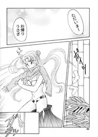 [Teshigawara Kosuke] Sweet Lili (Various)