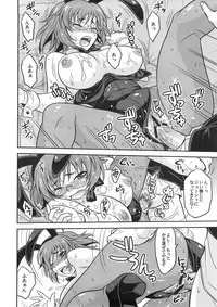 [Messe Sanoh (Various)] FUNNY BUNNY