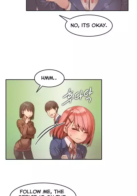 Hari Dormitory Ch.0-15