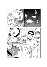 [Moritake(モリタケ)] The World's Most Wanted to Receive Health Class [English]