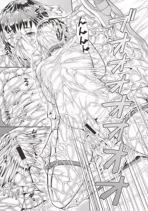 COMIC Shingeki 2017-06