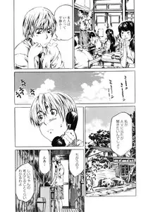 COMIC Penguin Club 2006-12