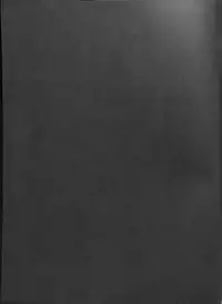 (Daikyuushuu Touhousai 12) [Paraphilia! (Various)] Suika-chan Kawaisou. (Touhou Project)