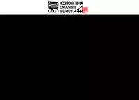 [Kindandowa (Dowabako)] Kono Mei to Oji, Okashii.