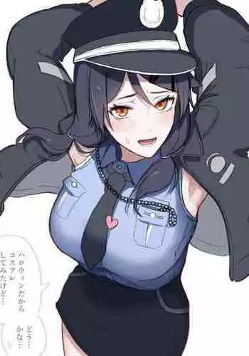 [Takeya] Halloween Cosplay Keisatsukan