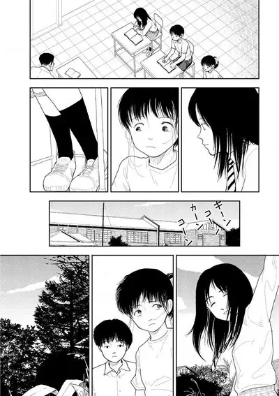 【yamamoto naoki】bunkou no hitotachi2