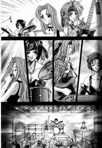 [Kaishaku] Ai Tenshi