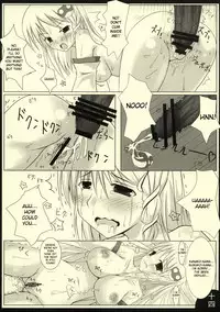 (SC38) [barista (Kirise Mitsuru)] PEPPERMINT (Touhou Project) [English] [desudesu]