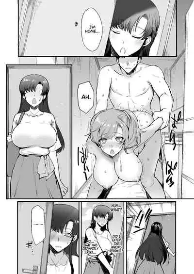 [Aomizuan (Kirimoto Yuuji)] Erosugiru Doukyonin ~ Dosukebe Shimai to 1K Doukyo Seikatsu ~ | My Roommates Are Way Too Lewd ~Living in a One-Room Apartment With Two Perverted Sisters~ [English] {RedLantern} [Digital]