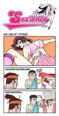 [dogado] Homo Sexience [Ongoing]