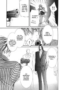 [Yamane Ayano] Finder no Sekiyoku (ENG)