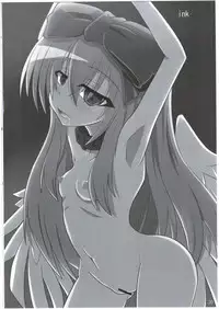 (C84) [Kanariya Bai Kanariya (Maya Gorou)] Shinshoku Misao Hime (Shinrabansho)