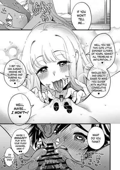 [Sonotaozey (Yukataro)] Nakayoshi Onna Boukensha wa Yoru ni Naru to Yadoya de Mechakucha Ecchi Suru [English] [BoundaryTL] [Digital] [Incomplete]