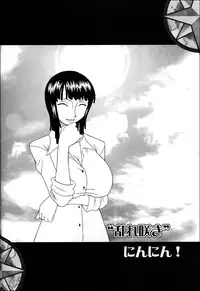 (C65) [KENIX (Ninnin!)] ORANGE PIE Vol.4 (One Piece) [English] [SaHa]