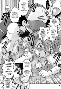 [Ukkaridou (Shimazu Isami)] Yume no Tsubomi wa Tsubomi no Mama dakedo | A Dream’s Bud Should Remain a Bud (Pokémon) [English] [SaHa]