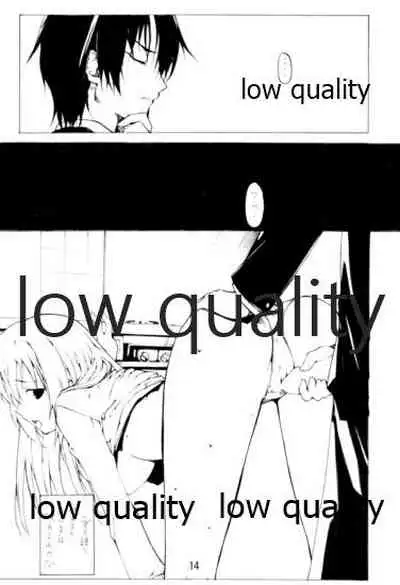 Kotoshi Nani Yattakke?.. Toriaezu Shigoto suru ka